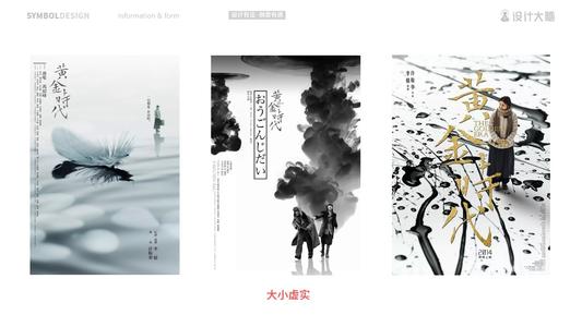 日本东北公益文科大学文凭毕业证成绩认证
